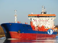 Kapal tanker minyak/bahan kimia kanggo didol