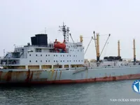 Kapal reefer kanggo didol