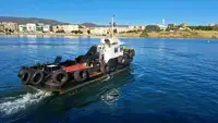 Kapal kerja kanggo didol