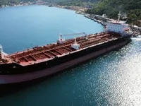 Kapal tanker minyak/bahan kimia kanggo didol