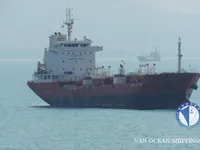 Kapal tanker minyak/bahan kimia kanggo didol