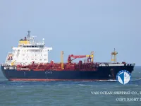 Kapal tanker minyak/bahan kimia kanggo didol
