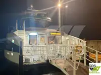 Kapal penumpang kanggo didol