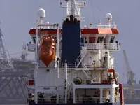 Kapal tanker minyak/bahan kimia kanggo didol
