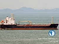Kapal tanker minyak/bahan kimia kanggo didol