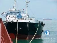 Kapal tanker minyak/bahan kimia kanggo didol