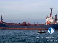 Kapal tanker minyak/bahan kimia kanggo didol