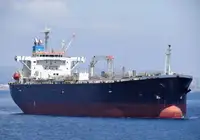 Oil/Chemical tanker kanggo didol