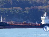 Kapal tanker minyak/bahan kimia kanggo didol