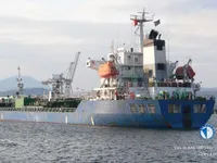 Kapal tanker minyak/bahan kimia kanggo didol