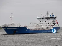 Kapal tanker minyak/bahan kimia kanggo didol