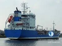 Kapal tanker minyak/bahan kimia kanggo didol