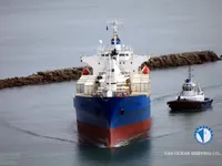 Kapal reefer kanggo didol