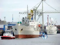 Kapal tanker minyak/bahan kimia kanggo didol
