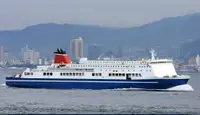 Kapal kontainer kanggo didol