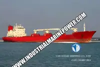 Kapal reefer kanggo didol