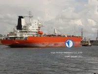 Kapal tanker minyak/bahan kimia kanggo didol