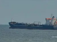 Kapal tanker minyak/bahan kimia kanggo didol