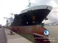 Kapal tanker minyak/bahan kimia kanggo didol