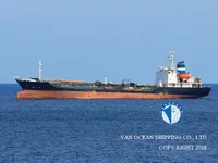 Kapal tanker minyak/bahan kimia kanggo didol
