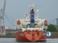 Kapal tanker minyak/bahan kimia kanggo didol