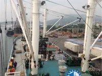 Kapal reefer kanggo didol