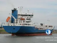 Kapal tanker minyak/bahan kimia kanggo didol