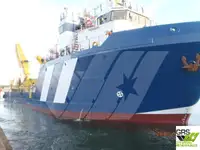 Kapal reefer kanggo didol