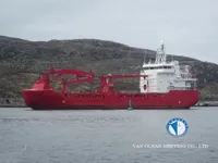 Kapal reefer kanggo didol