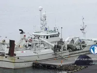 Kapal trawler kanggo didol