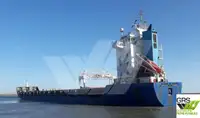 Kapal pengangkut barang curah kanggo didol
