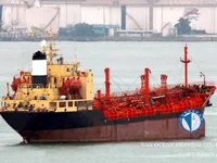 Kapal tanker minyak/bahan kimia kanggo didol