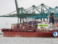 Kapal tanker minyak/bahan kimia kanggo didol