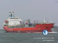 Kapal tanker minyak/bahan kimia kanggo didol