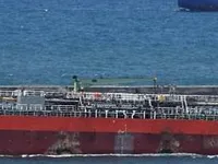 Kapal tanker minyak/bahan kimia kanggo didol