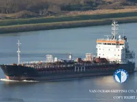 Kapal tanker minyak/bahan kimia kanggo didol