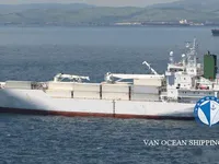 Kapal reefer kanggo didol