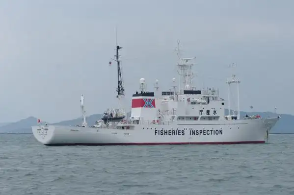 Kapal riset kanggo didol