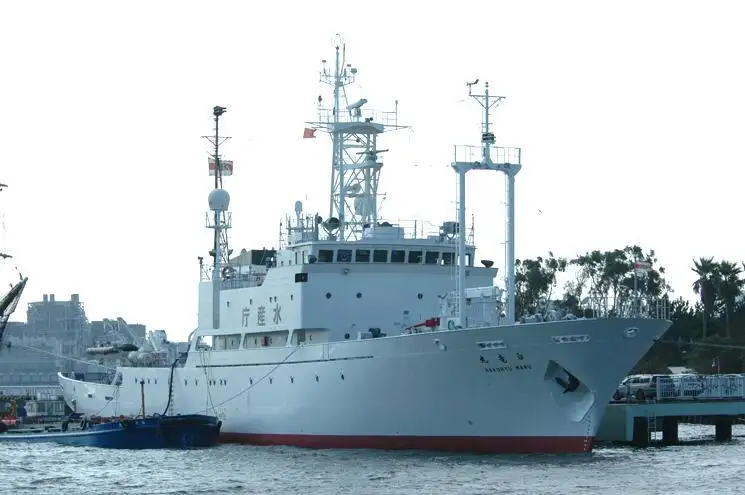 Kapal riset kanggo didol