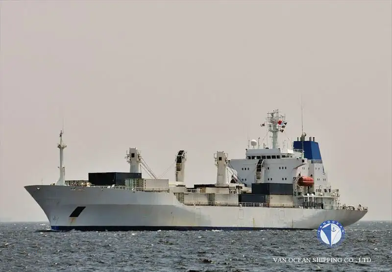 Kapal reefer kanggo didol