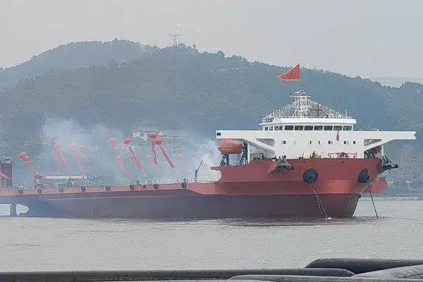 Tongkang kanggo didol