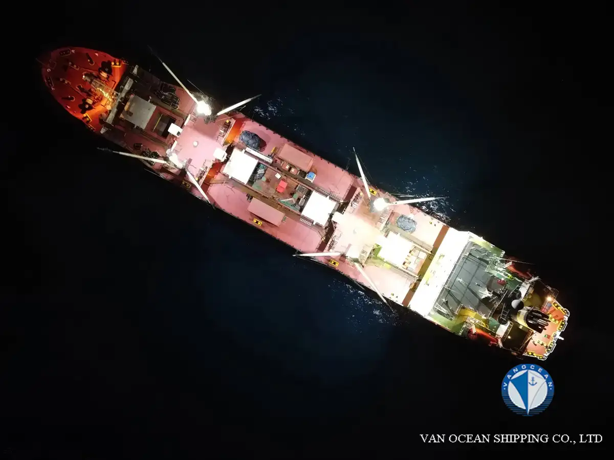 Kapal reefer kanggo didol