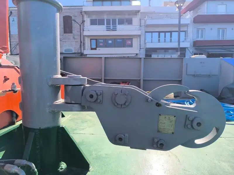 Towboat kanggo didol