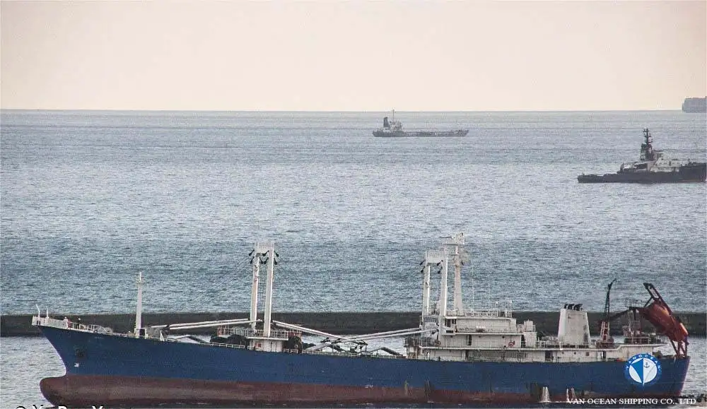 Kapal reefer kanggo didol