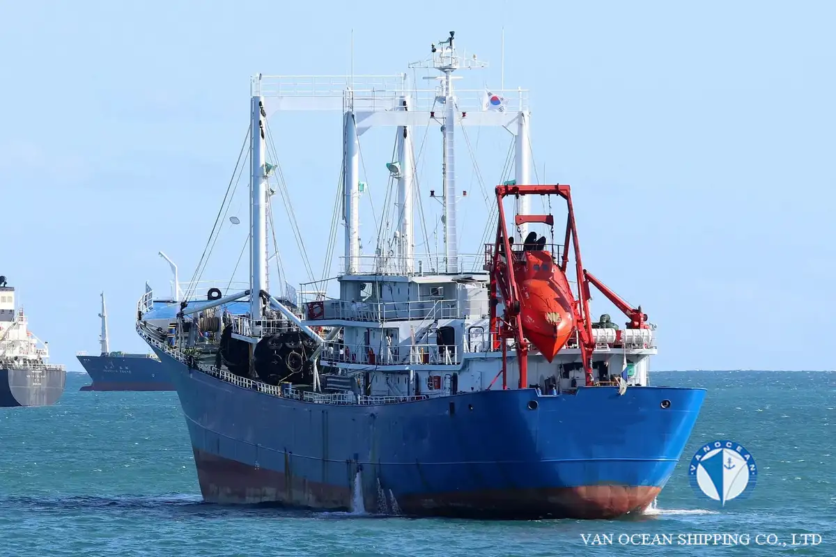 Kapal reefer kanggo didol