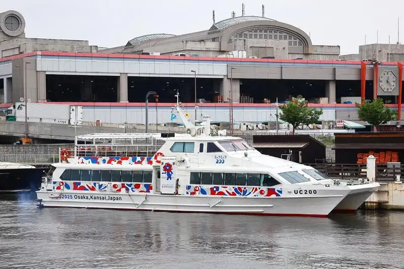 Kapal motor kanggo didol