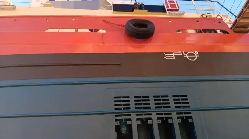 Towboat kanggo didol