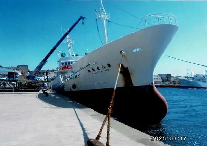 Fishing Trawler kanggo didol