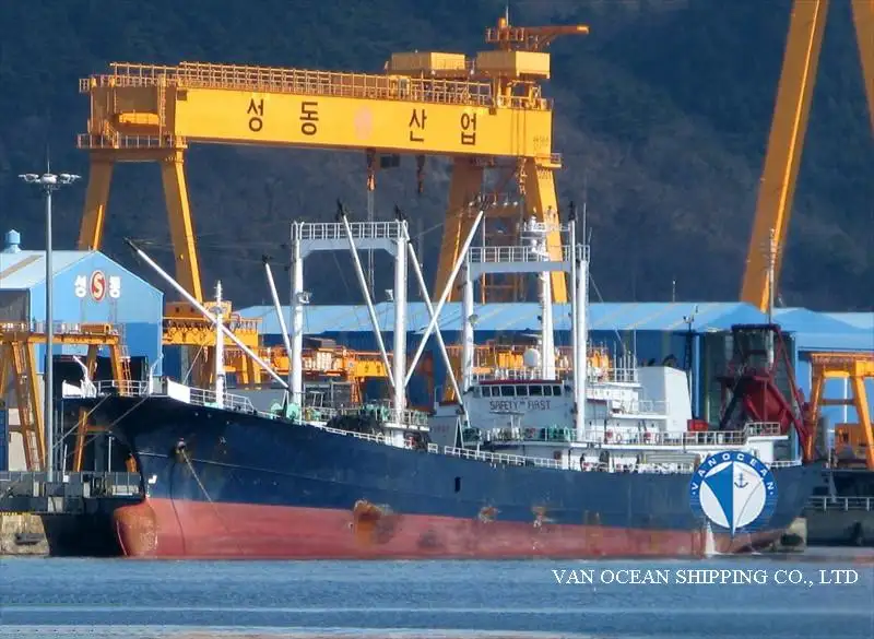 Kapal reefer kanggo didol