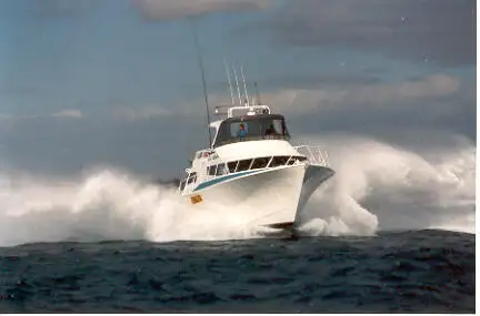 Kapal kerja kanggo didol